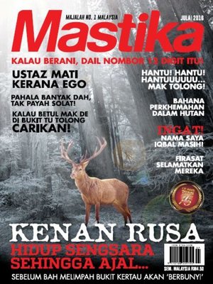 cover image of Mastika, Julai 2016